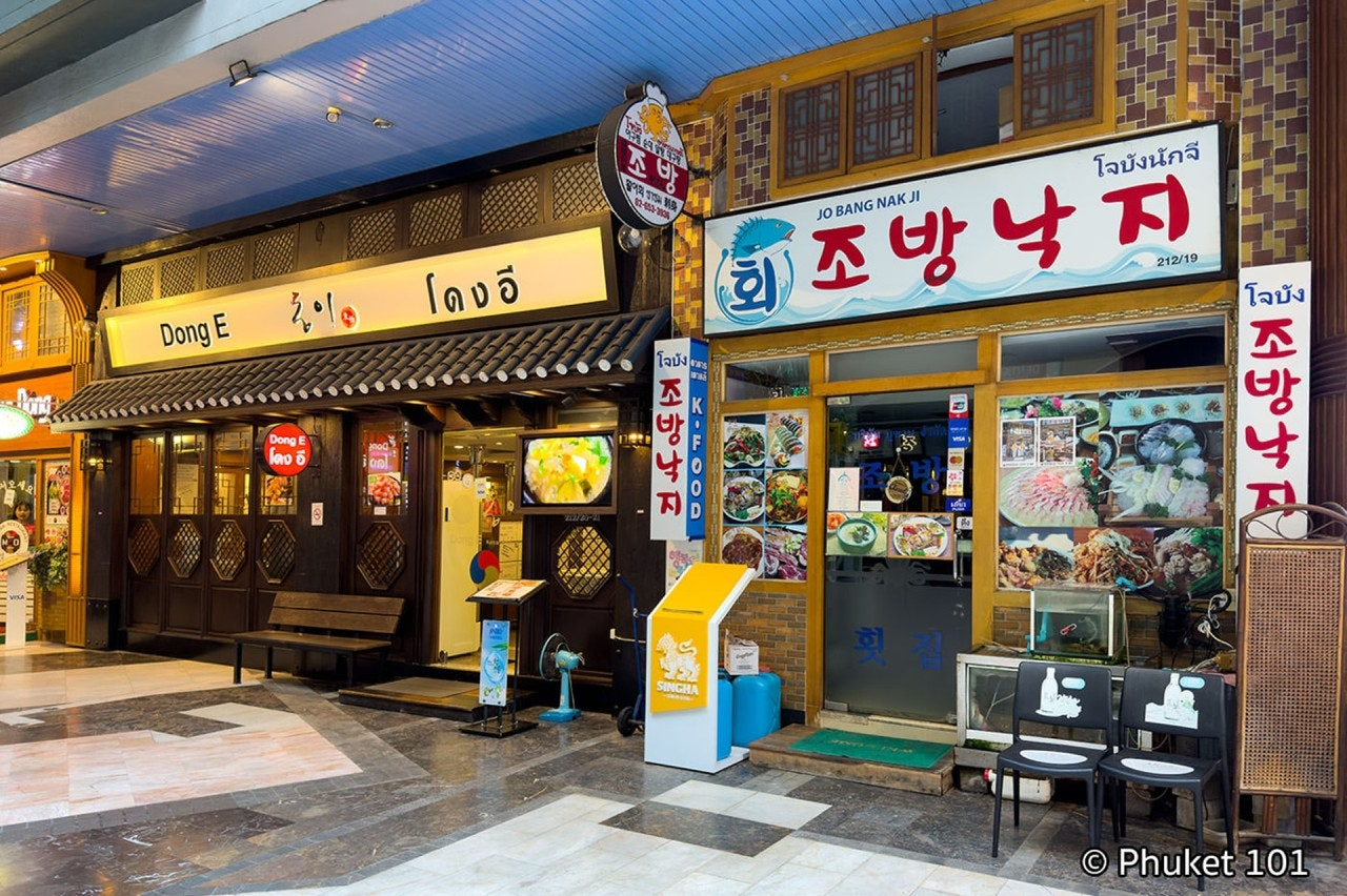 사이드바 쿼리 검색