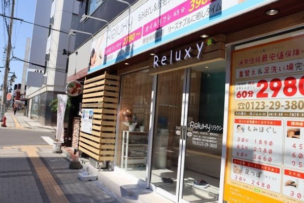 [북해도] 장마없는 북해도 여름골프 최저가 패키지 - 치토세역 시내골프 도보 자유관광OK