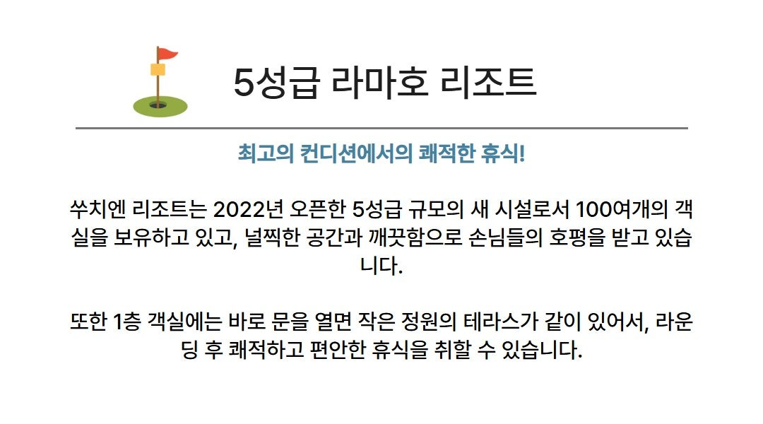 사용자가 올린 이미지