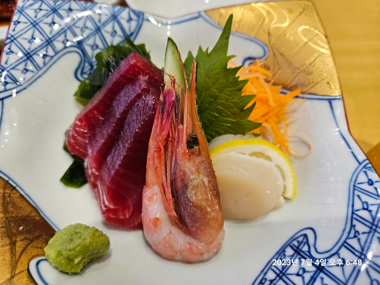 사용자가 올린 이미지