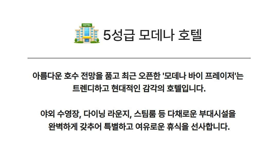 사용자가 올린 이미지