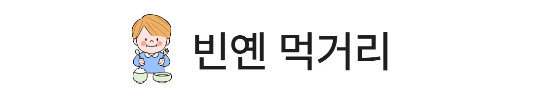[하노이] 5성급호텔 / 풀빌라 중 선택 - 빈옌 명품골프 3색코