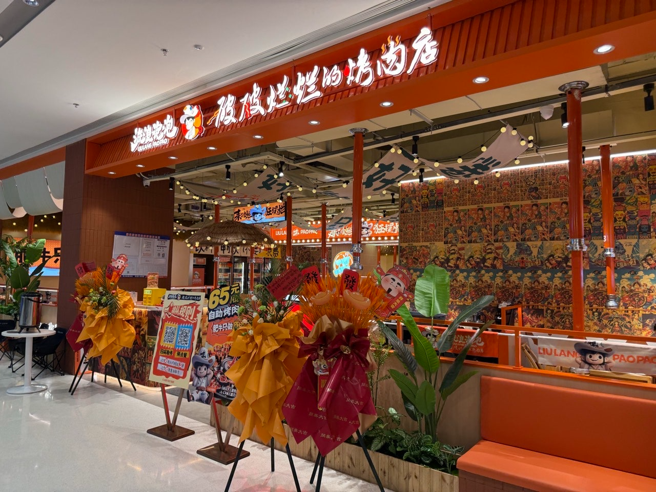 사용자가 올린 이미지