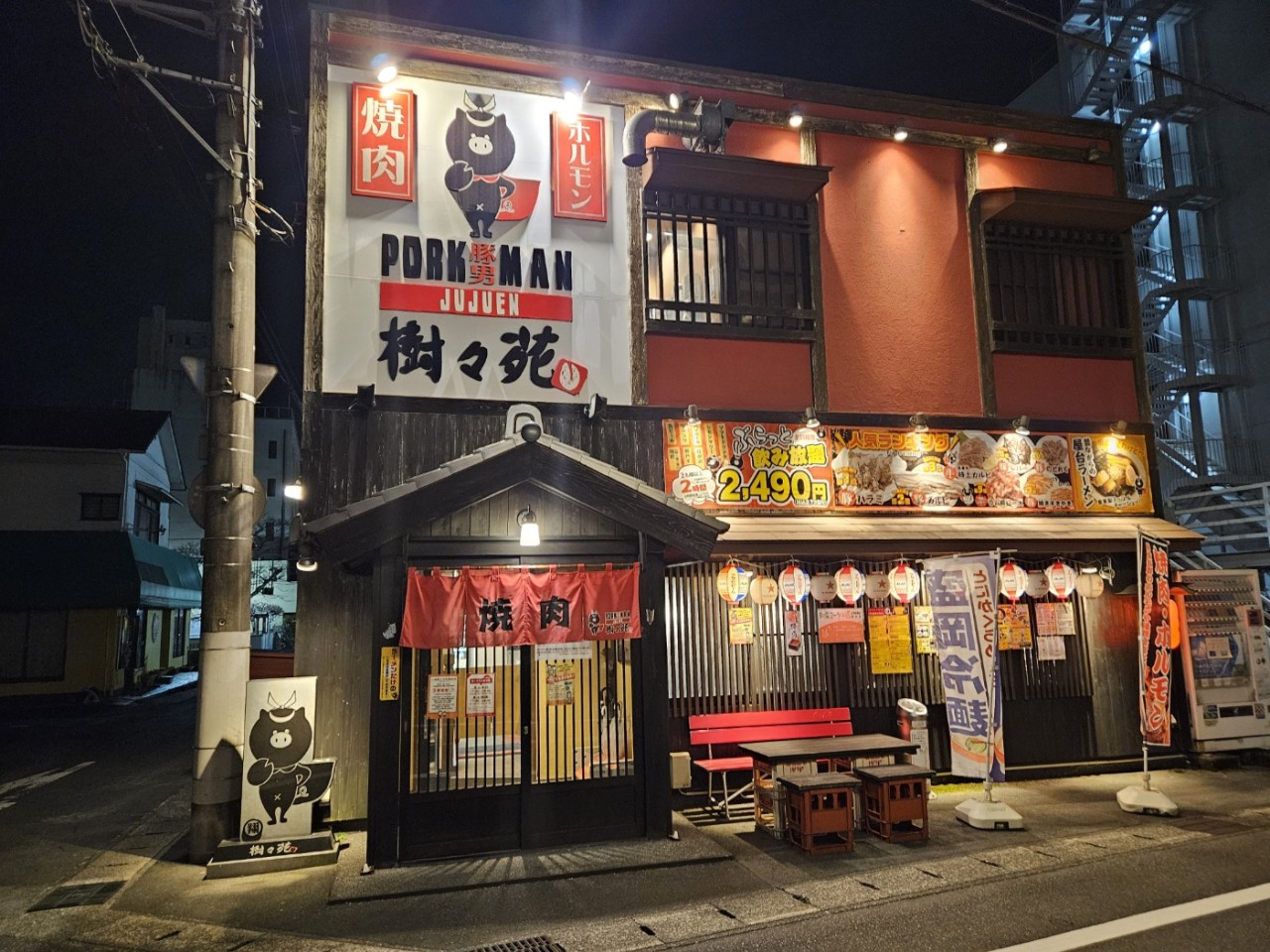 [시즈오카] 후지산뷰 #시내호텔 3색골프 - 6월~7월 단 4회출발 특가패키지