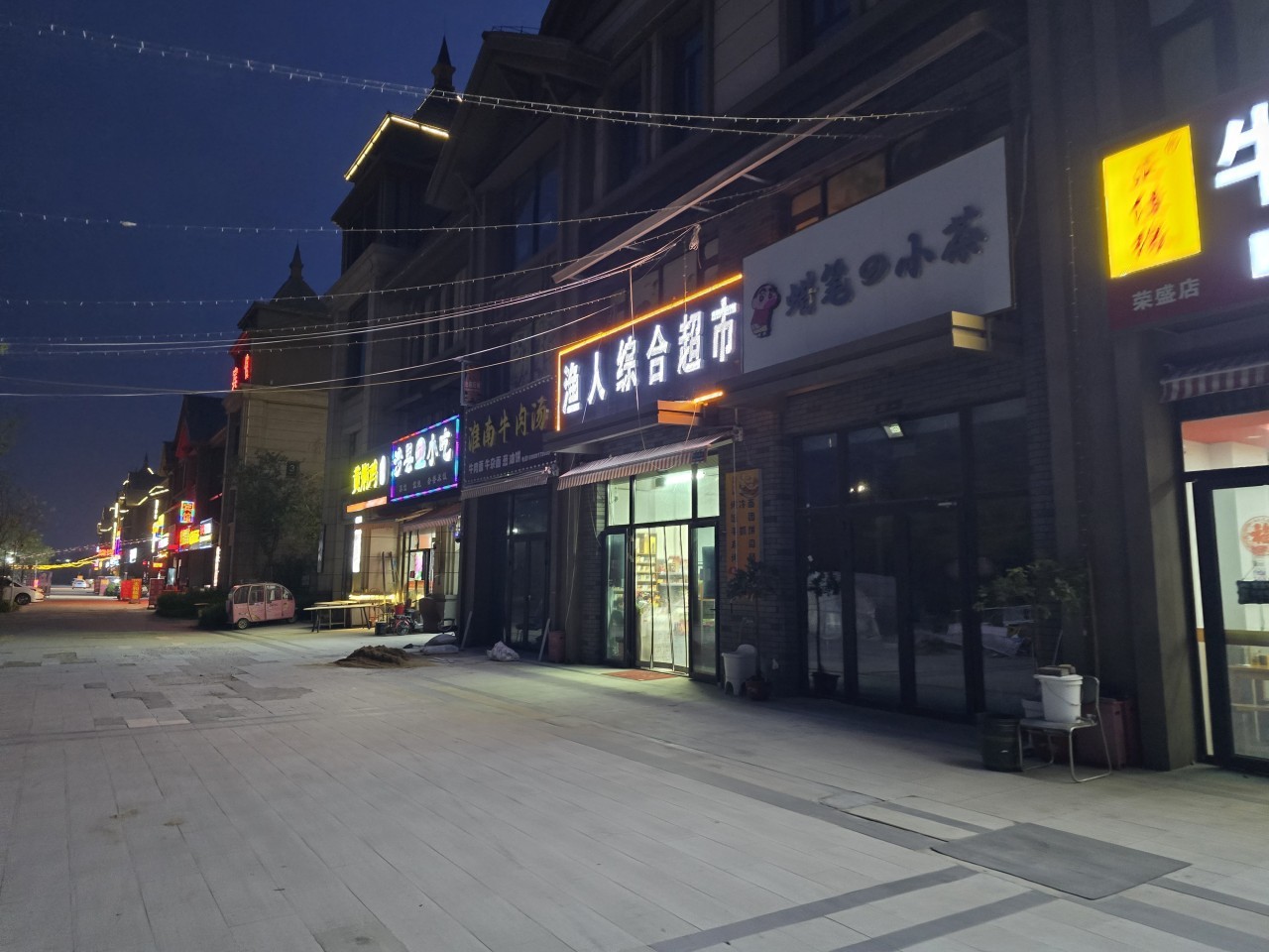 [제남 노캐디] 올포함
