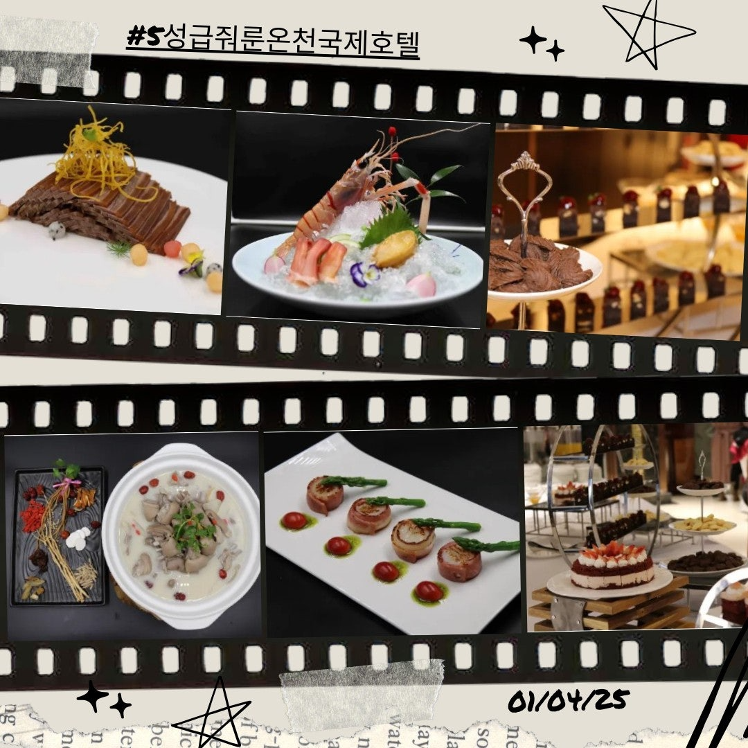 사용자가 올린 이미지