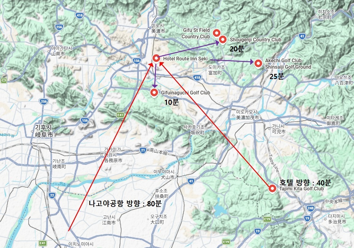 [나고야] #시내호텔 - 해발 650m이상 세키고원 다색골프 - 전 일정 한국인 드라이버 동행