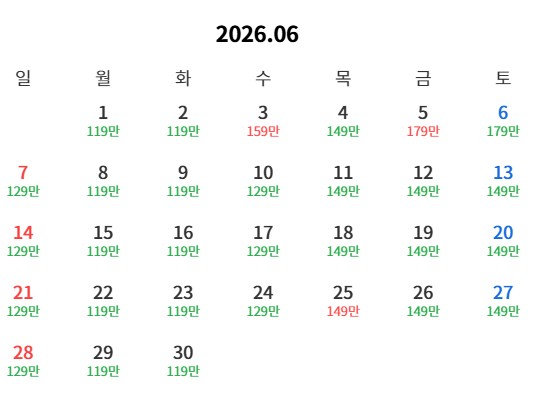 [히로시마] #오션뷰 세토우치 포함 3색골프 - 호텔~공항 도보 4분거리