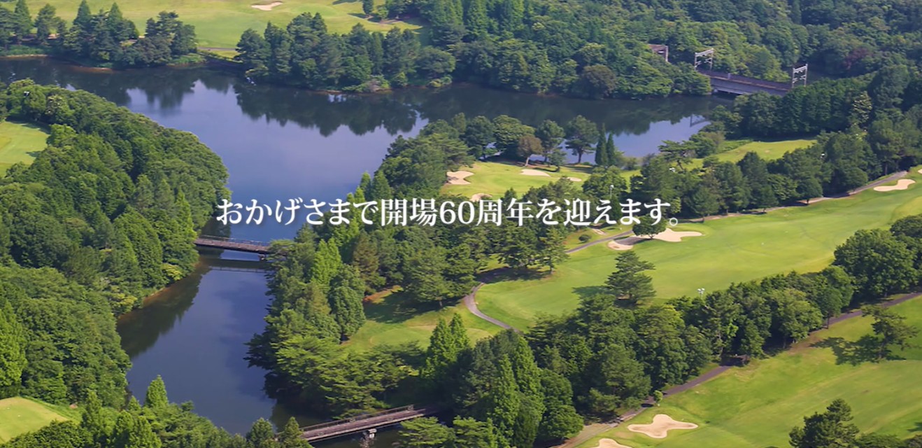 [야마구치] 개장 60주년 #단 4회 초특가패키지 - 1인1실 싱글룸 무료제공