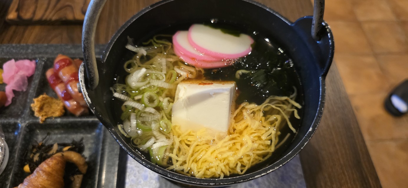 [나가사키] #온천료칸 #모두포함 #대한항공 - 최상의 만족도 골프패키지