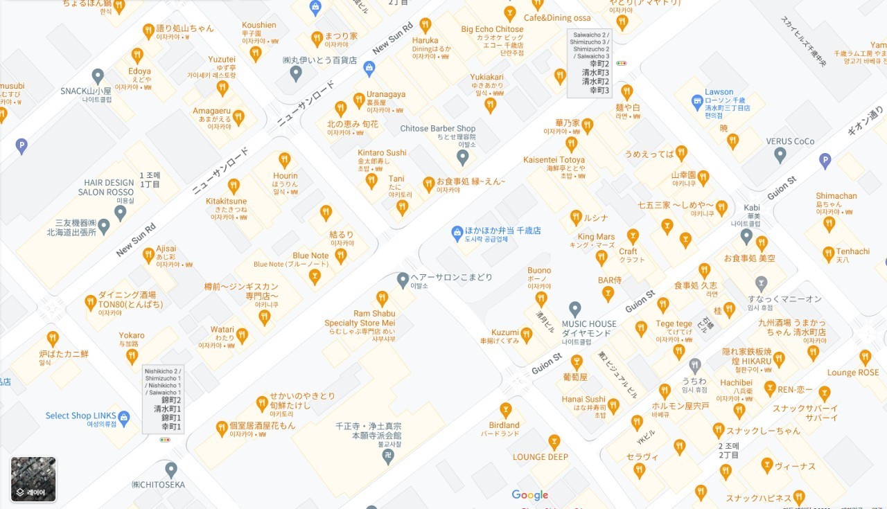 [북해도] 장마없는 북해도 여름골프 최저가 패키지 - 치토세역 시내골프 도보 자유관광OK