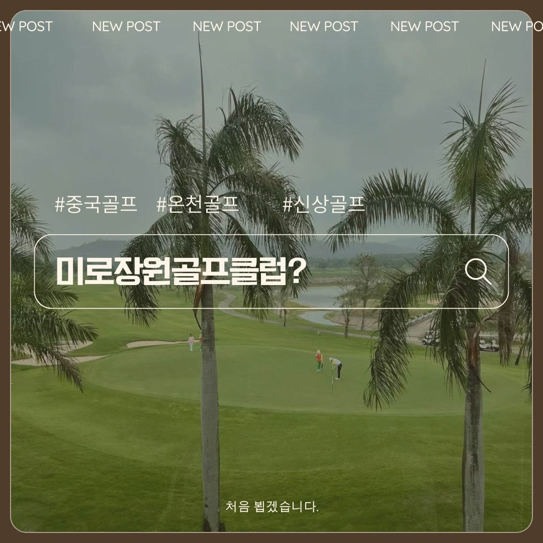 사용자가 올린 이미지