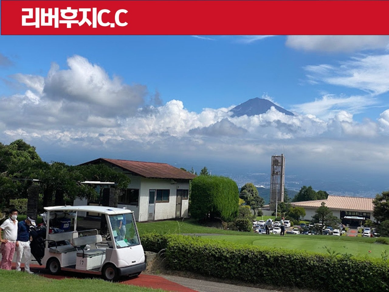 사용자가 올린 이미지