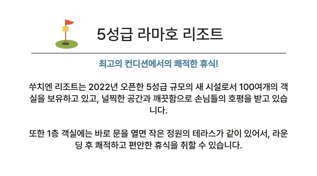 사용자가 올린 이미지
