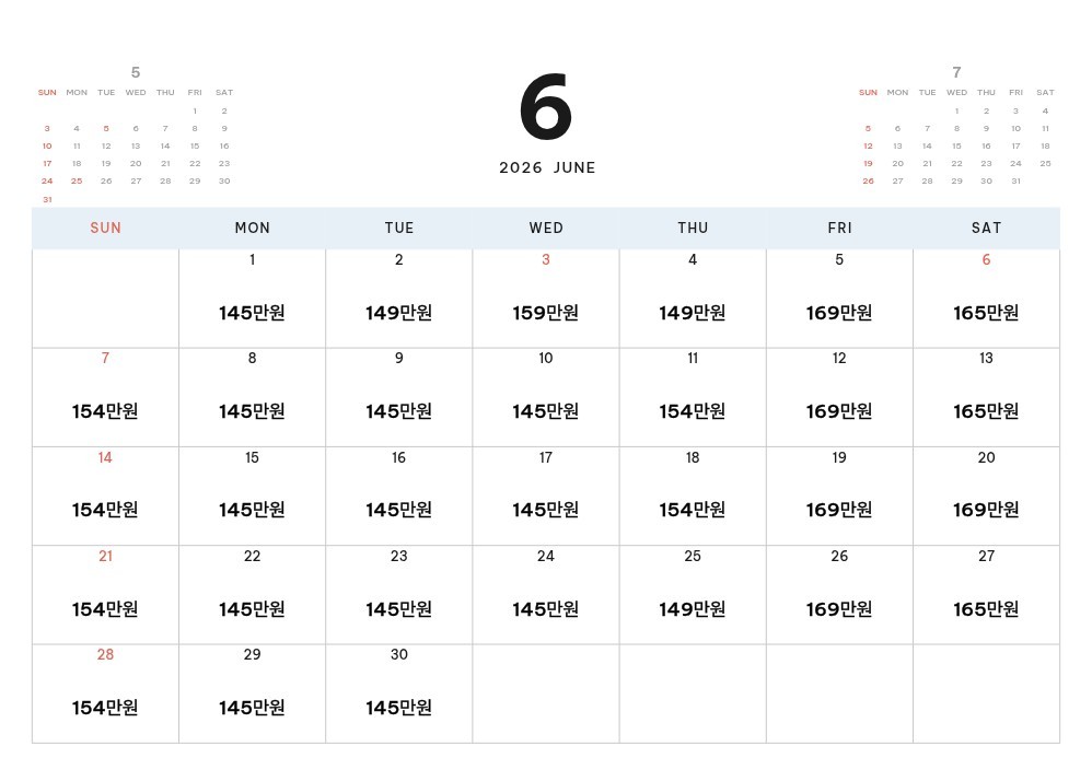 [후쿠오카] 오이타 시내중심 최고층 5성급호텔 - 명문코스 트라이얼CC 패키지