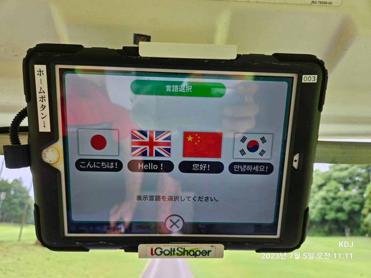 사용자가 올린 이미지