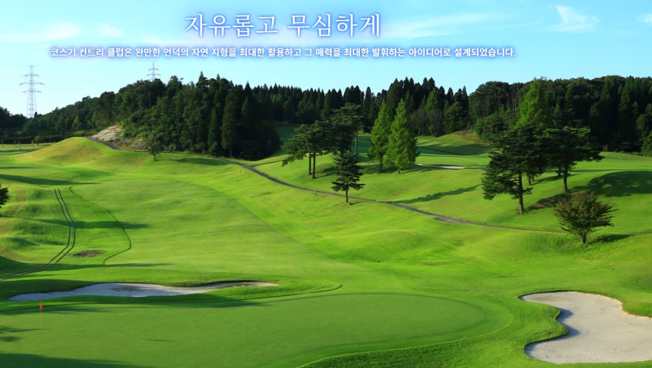 [도야마]5월연휴 아시아나 전세기 + 시내호텔 + 명문코스, 가나자와 조합이 좋은 이유