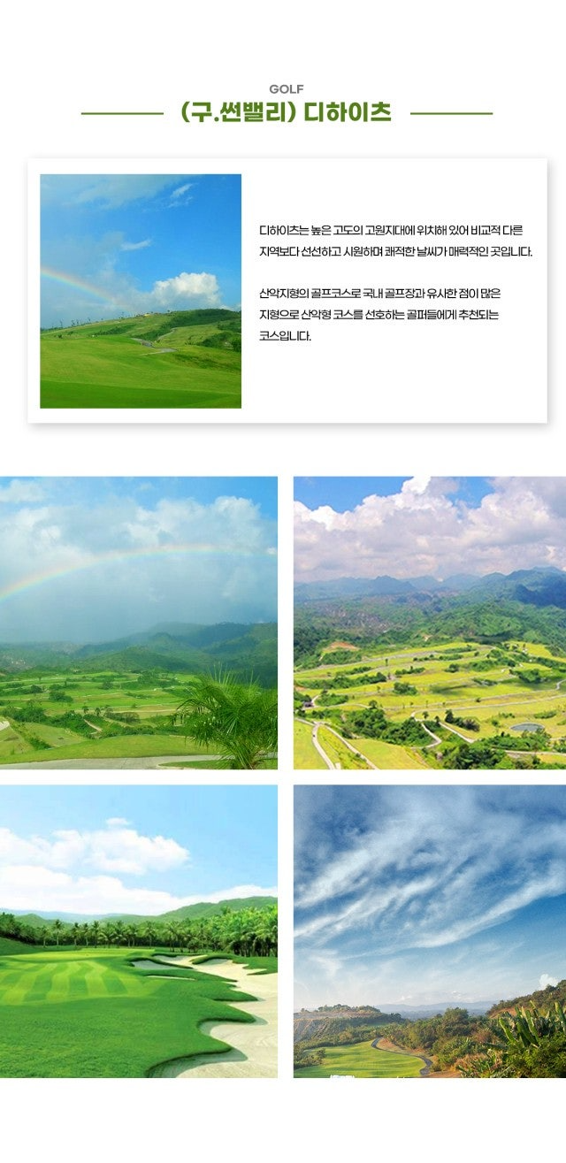 사이드바 쿼리 검색