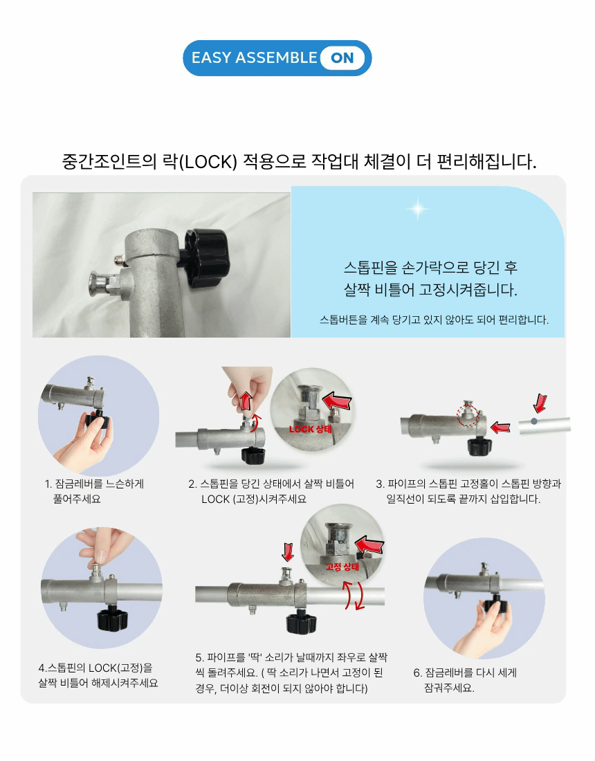 초경량 무선 충전예초기 벌초 잡초제거 20-60V 프리볼트 풀셋트 이지원 EZ-2060