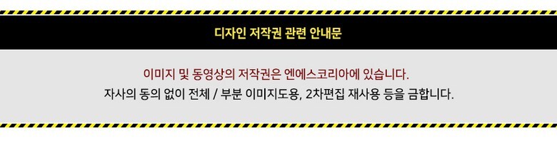 초경량 무선 충전예초기 벌초 잡초제거 20-60V 프리볼트 풀셋트 이지원 EZ-2060
