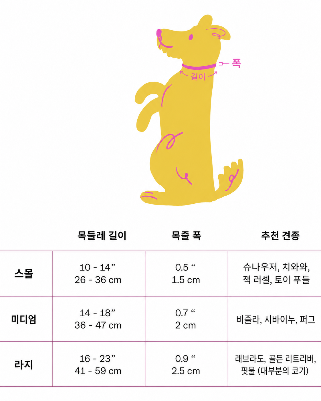 83489f015a69d.png