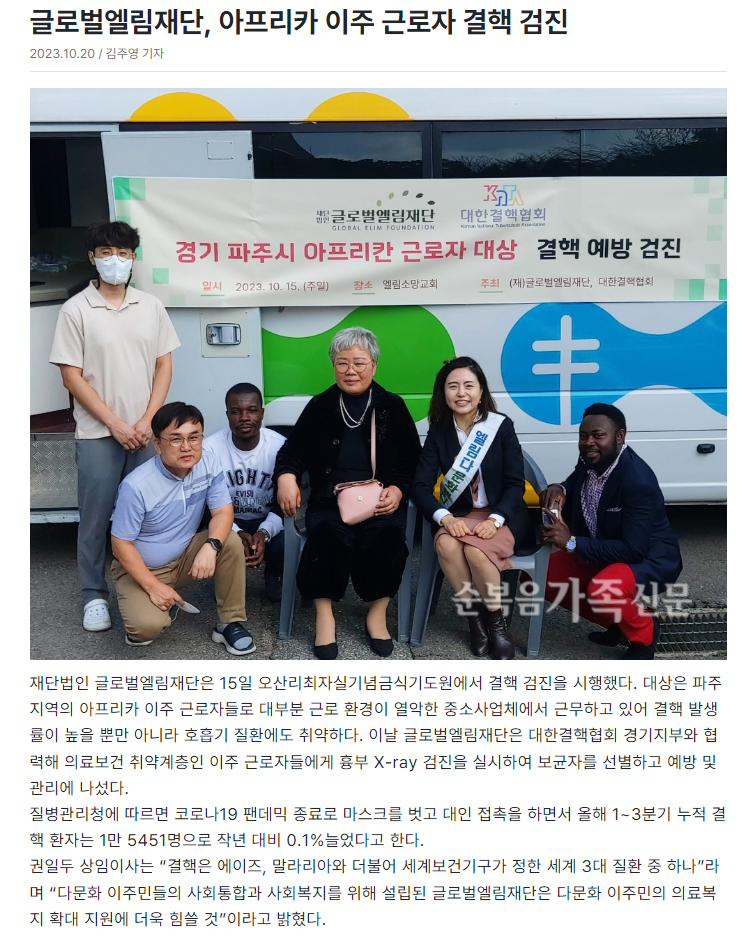 8cf5137687178.png