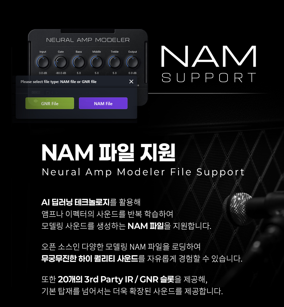 무어 Mooer Audio GE100 Pro Li 충전식 AI 멀티이펙터