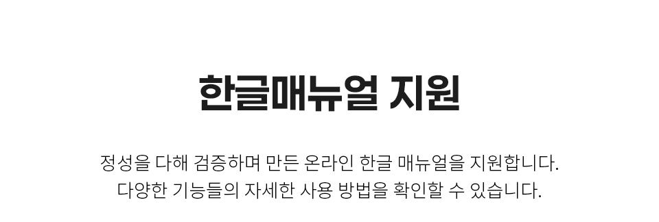 무어 Mooer Audio GE100 Pro Li 충전식 AI 멀티이펙터
