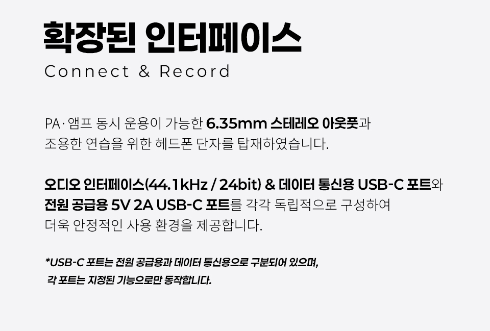 무어 Mooer Audio GE100 Pro Li 충전식 AI 멀티이펙터