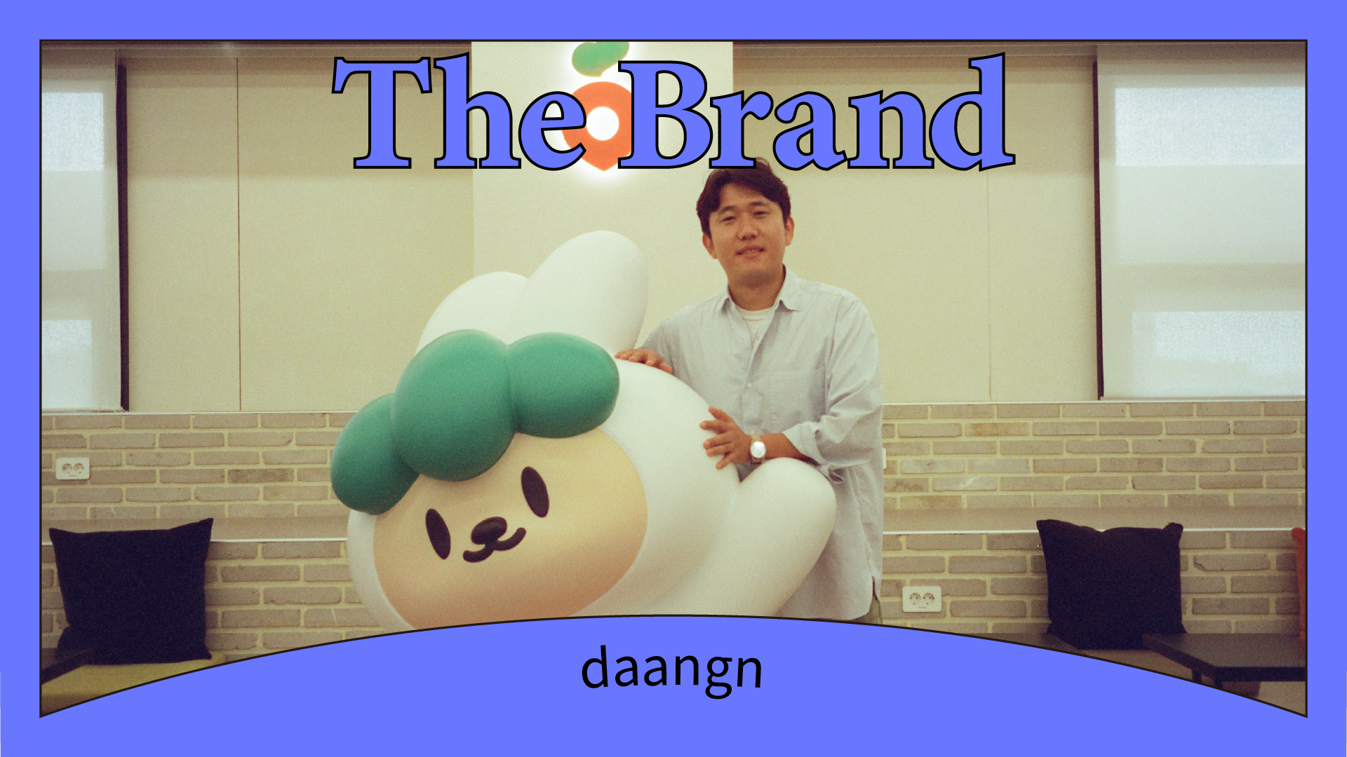 에디토리얼_The Brand_Artboard 1 copy 2.jpg