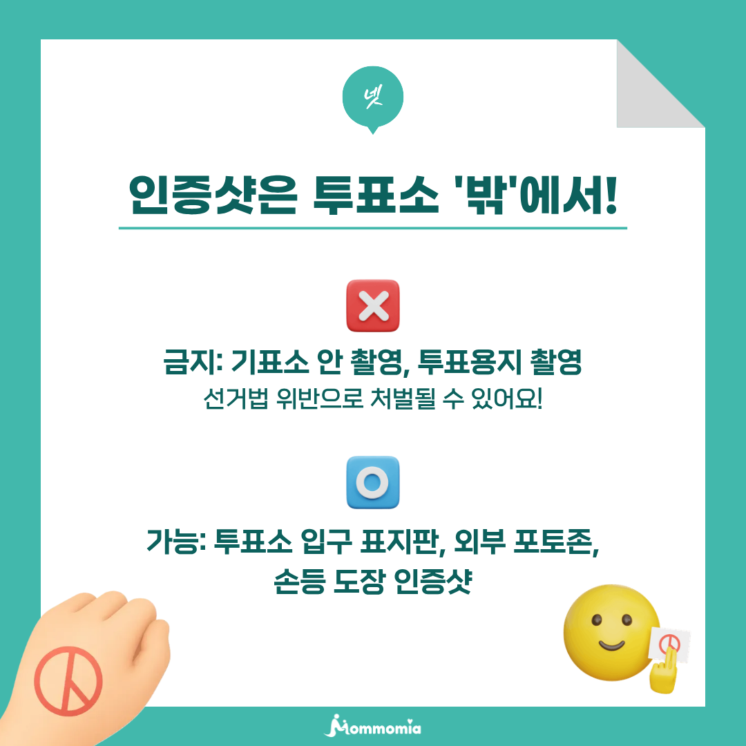 571608db0d4a5.png