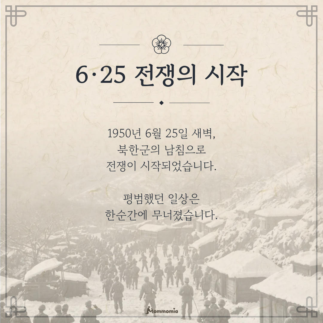 58122c6f054de.png