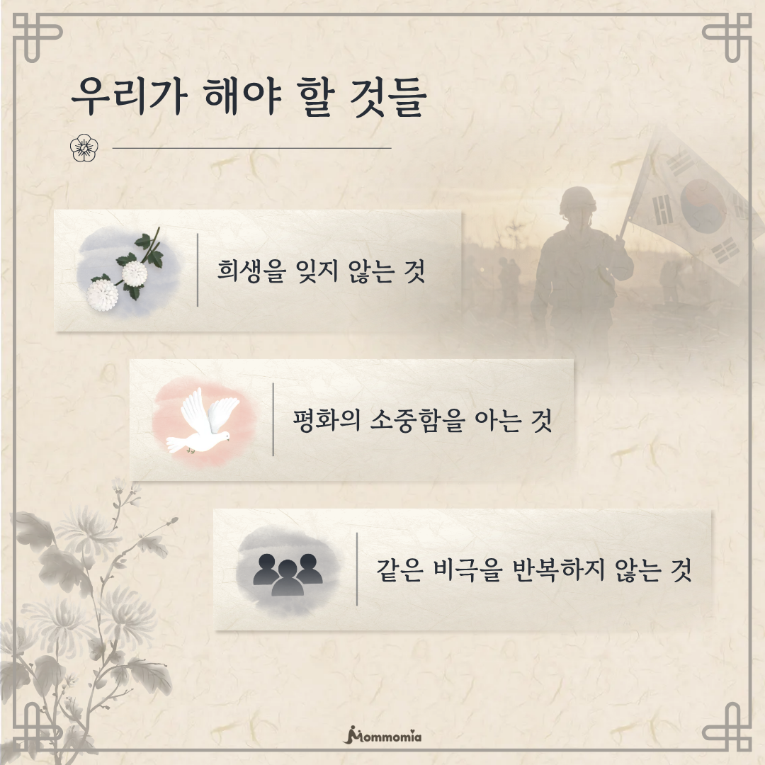 618c4944c199e.png