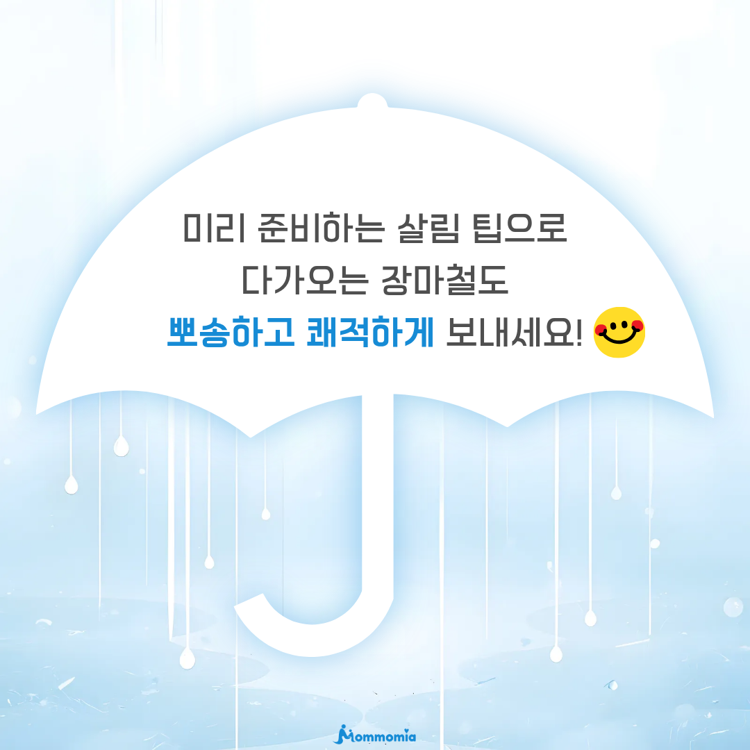 929c9ffe4425e.png