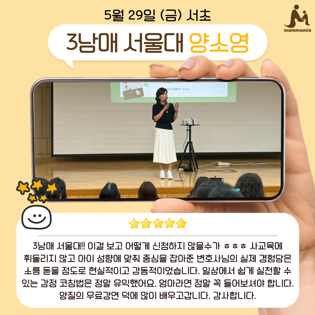 cb88580f52ad1.png
