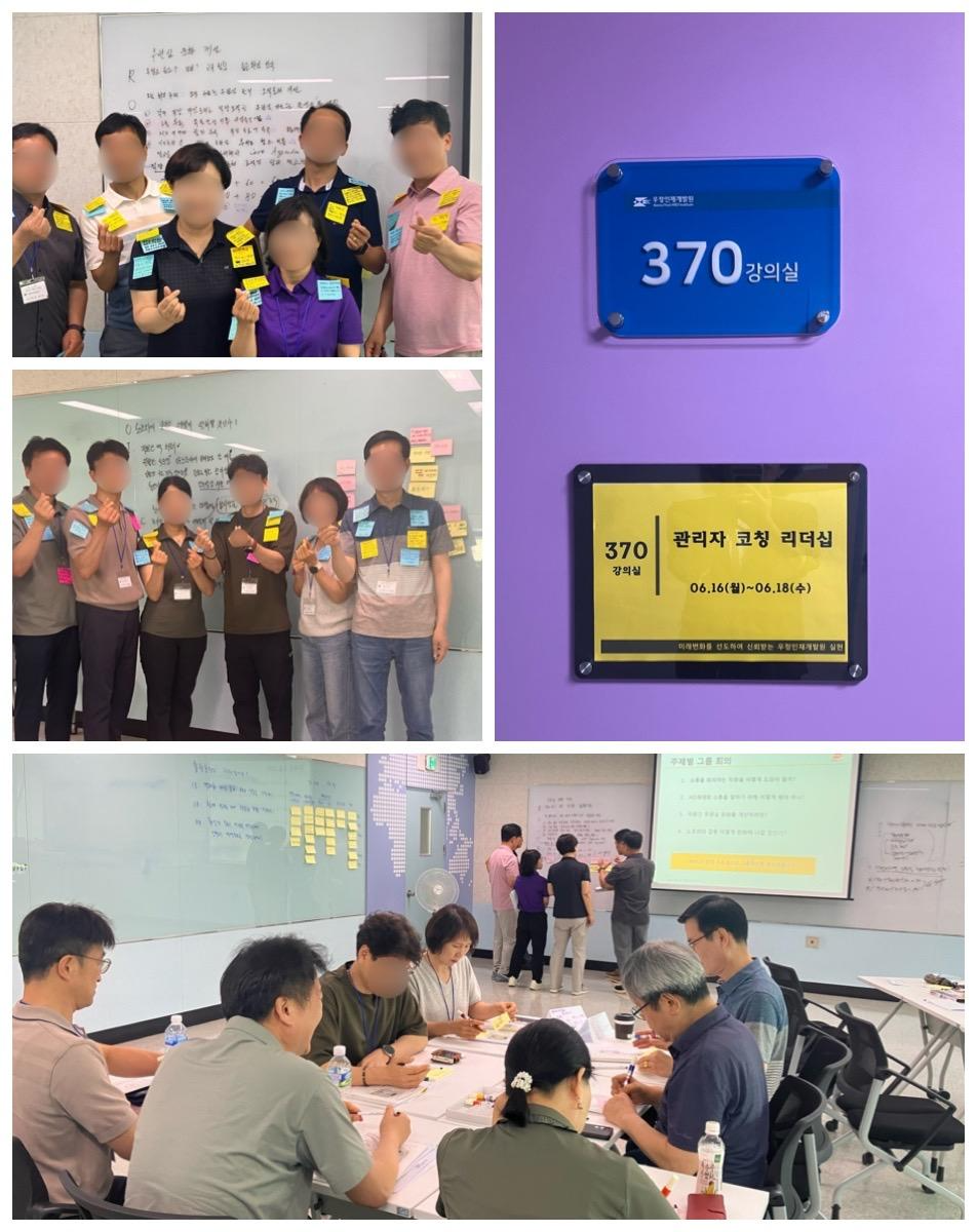 텍스트, 사람, 의류, 인간의 얼굴이(가) 표시된 사진  AI 생성 콘텐츠는 정확하지 않을 수 있습니다.