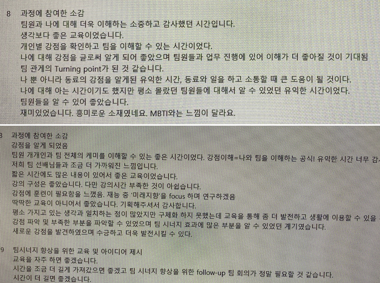 cb574c57b54b1.png