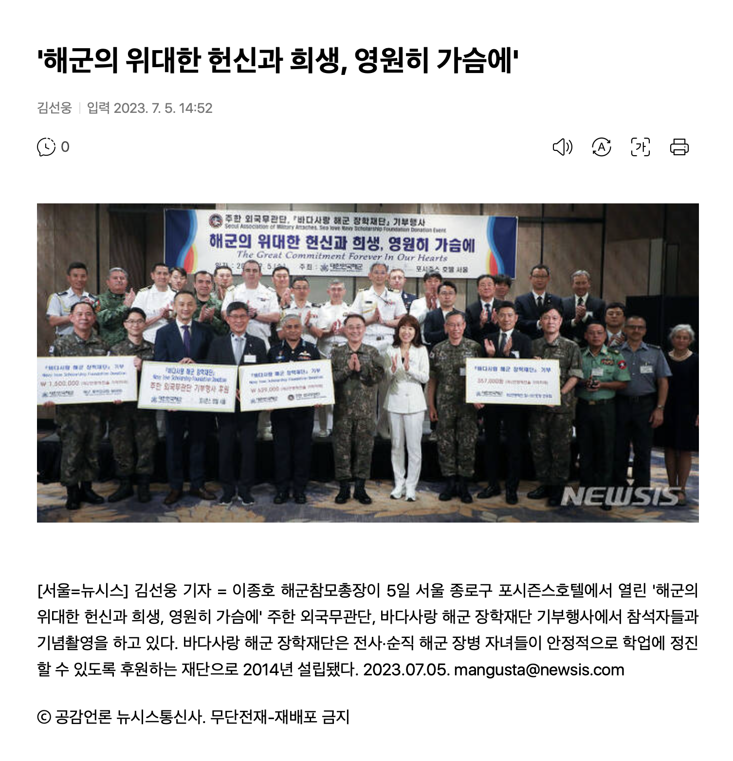 bd7540af08bc8.png