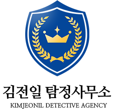 김전일탐정사무소 로고
