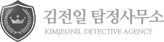 김전일 탐정사무소 로고