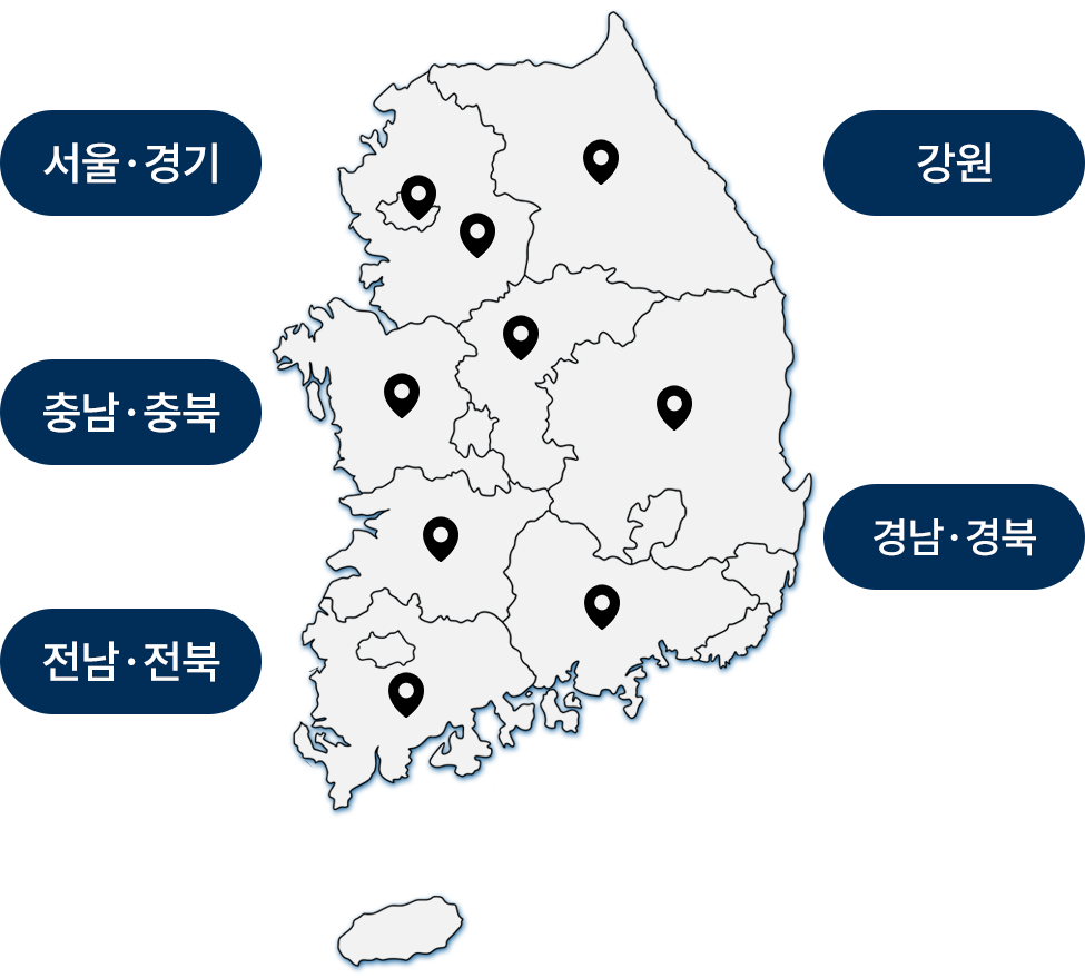 경남·경북, 충남·충북, 전남·전북, 서울·경기, 강원의 전국 지사 지도