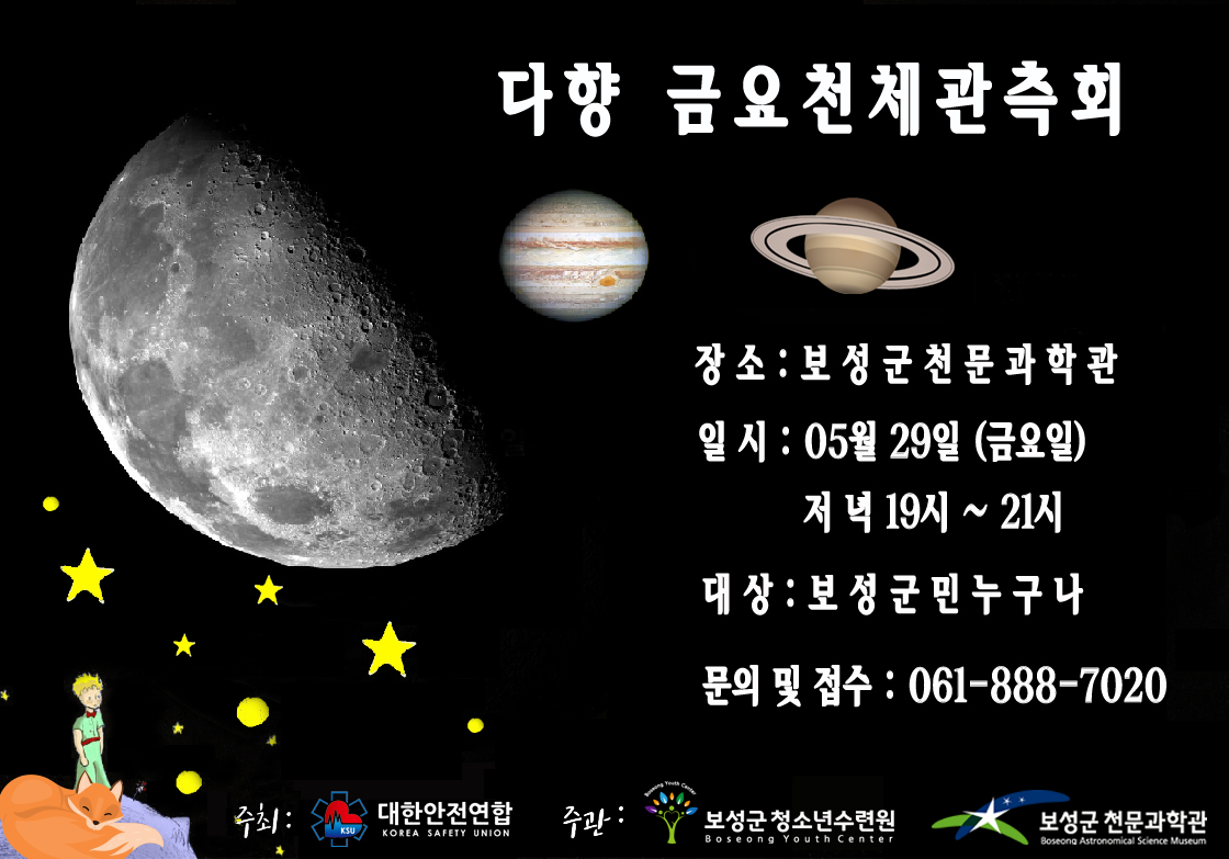 ed37481eeac21.jpg