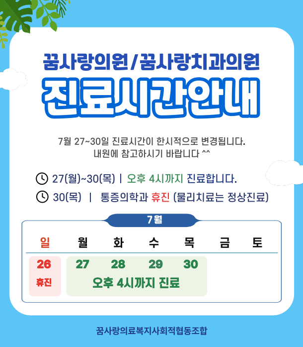 a962178c2a825.png