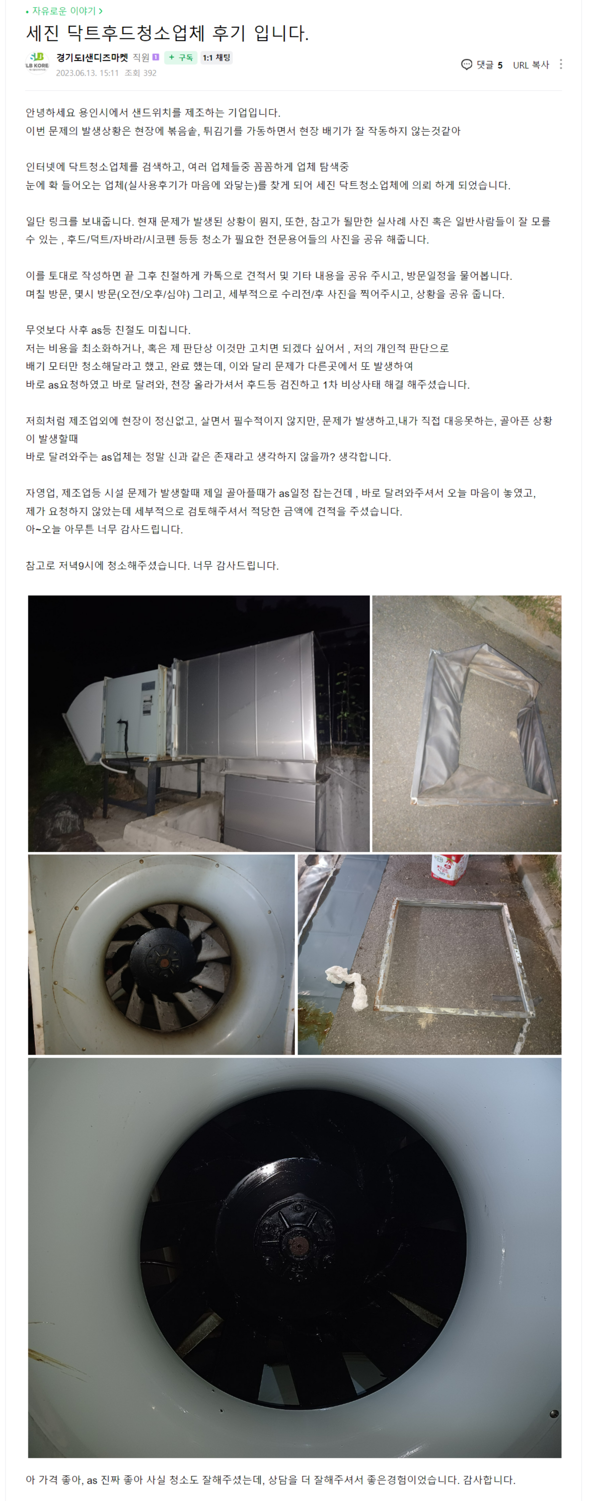 1a78521c369e4.png