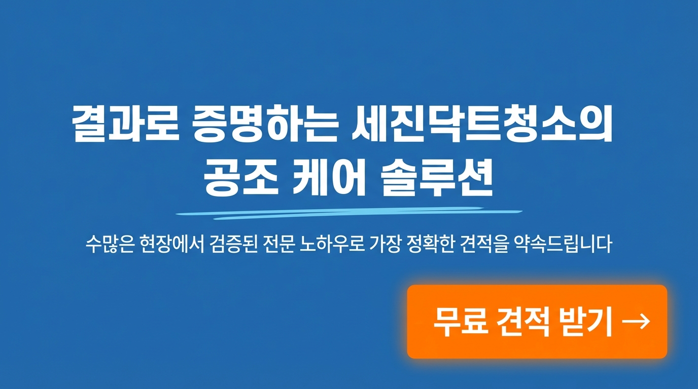 92bb8e82bcf05.png