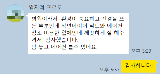 e2a615690f954.png
