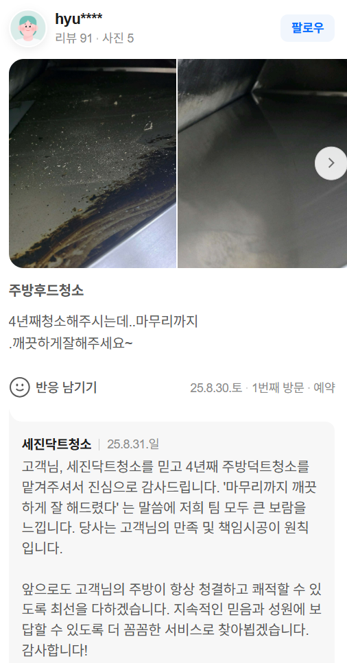 e9f56caf67a78.png