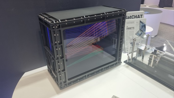 텔레픽스 슈에뜨 모형. 이채린 기자