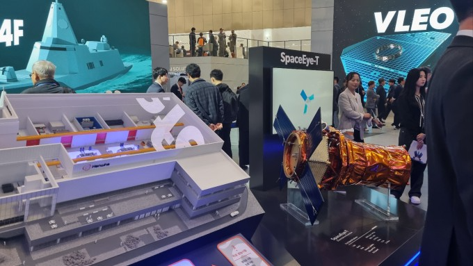 쎄트렉아이 부스 모습. 이채린 기자