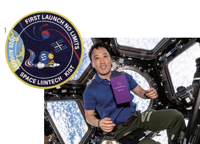 1 ‘BEE-PC1’ 임무 패치. 스페이스린텍 2 한국계 미국 우 주인 조니 김이 ISS에서 BEE-PC1을 들고 있다. /사진 NASA